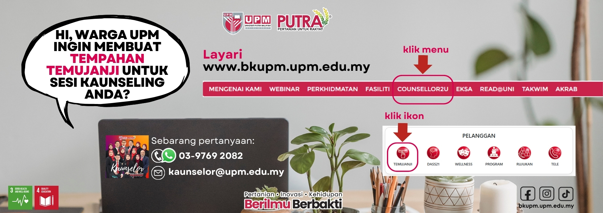 Appointment Counsellor2U