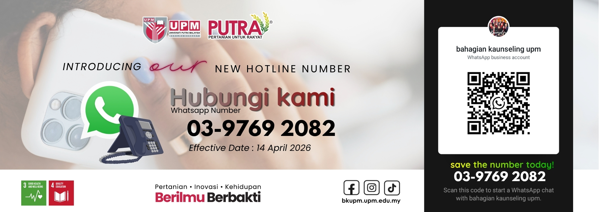 Our New Number Whatsapp BKUPM 2026